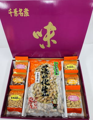 すぎやま　Bセット