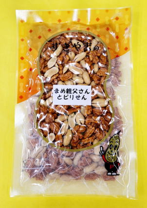 落花生　かき豆くん