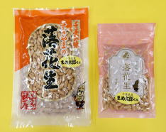 落花生　まめ太郎くん