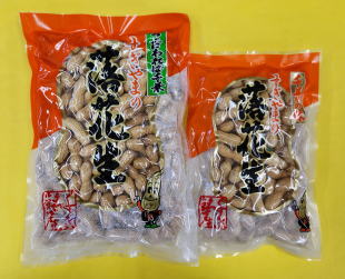 すぎやま　落花生　煎りさや　早生
